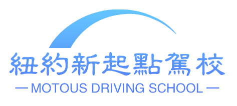 Motous Driving School